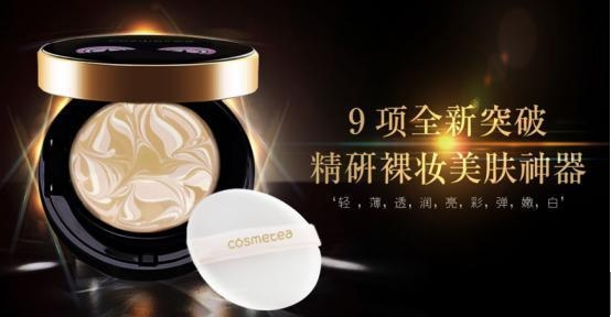 cosmeteaС��������ee˪��ô��_������
